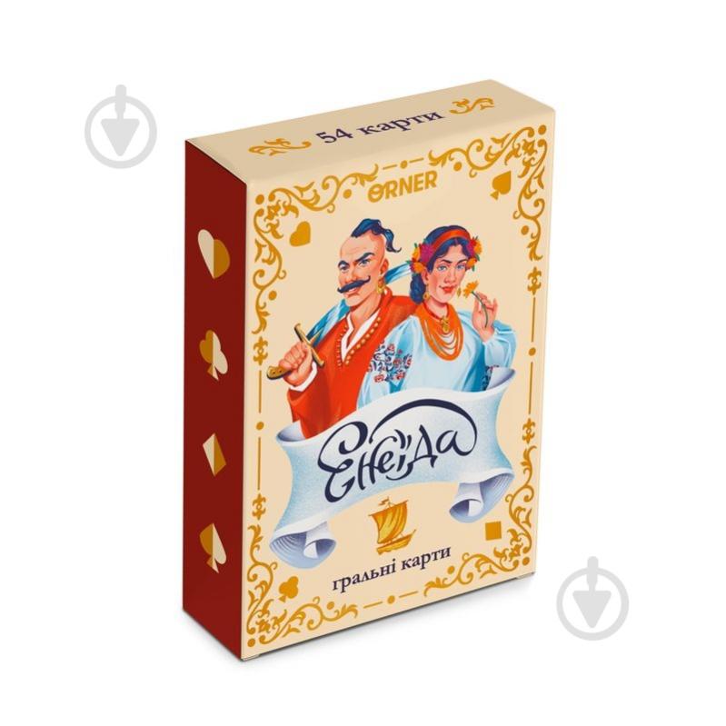 Игральные карты Orner «Енеїда» orner-2908 - фото 1