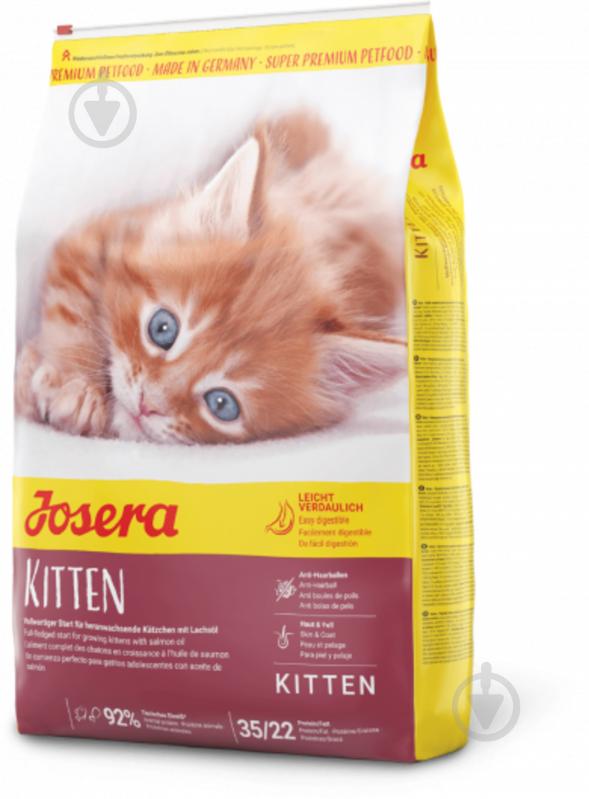Корм Josera Kitten для кошенят борошно з м'яса качки та індички 10 кг - фото 1