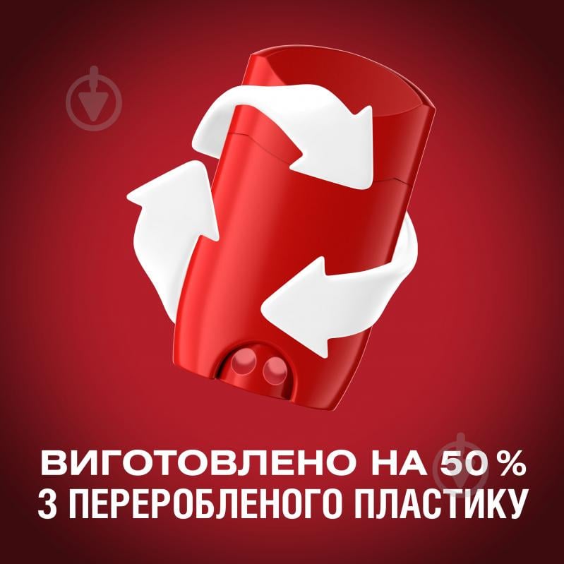 Дезодорант-антиперспирант для мужчин Old Spice Booster 50 мл - фото 3