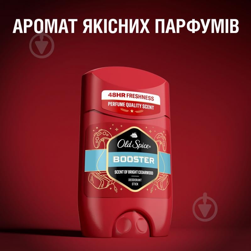 Дезодорант-антиперспирант для мужчин Old Spice Booster 50 мл - фото 7