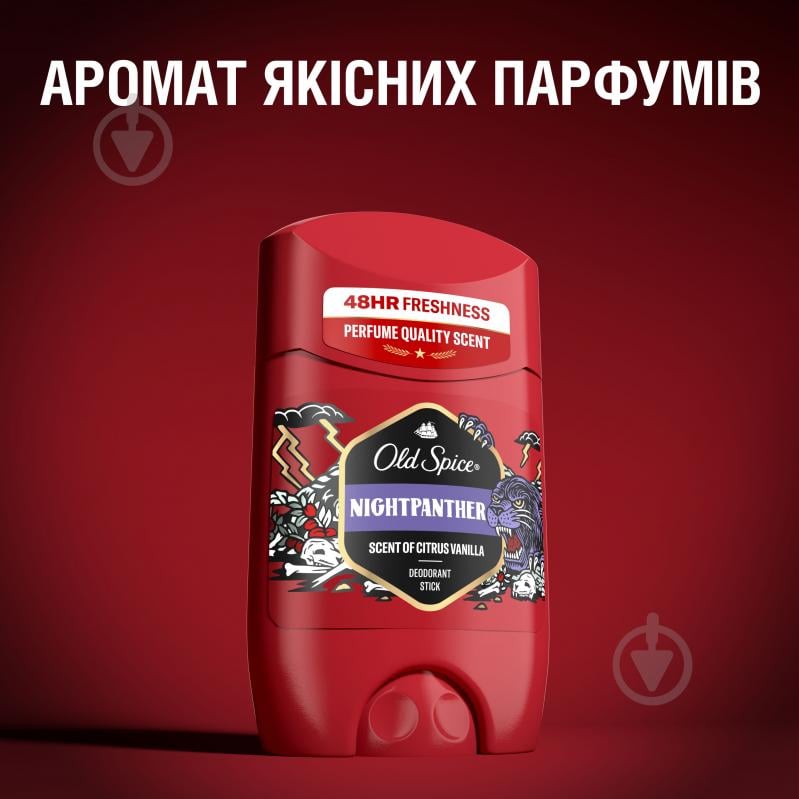 Дезодорант для чоловіків Old Spice Night Panther 50 мл - фото 7