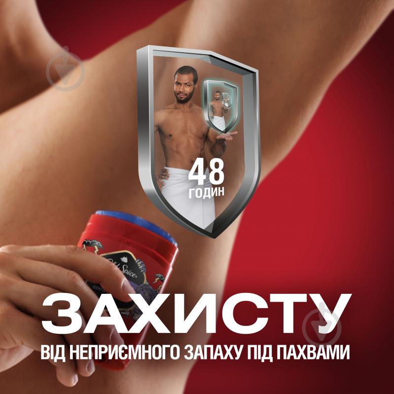 Дезодорант для чоловіків Old Spice Night Panther 50 мл - фото 9