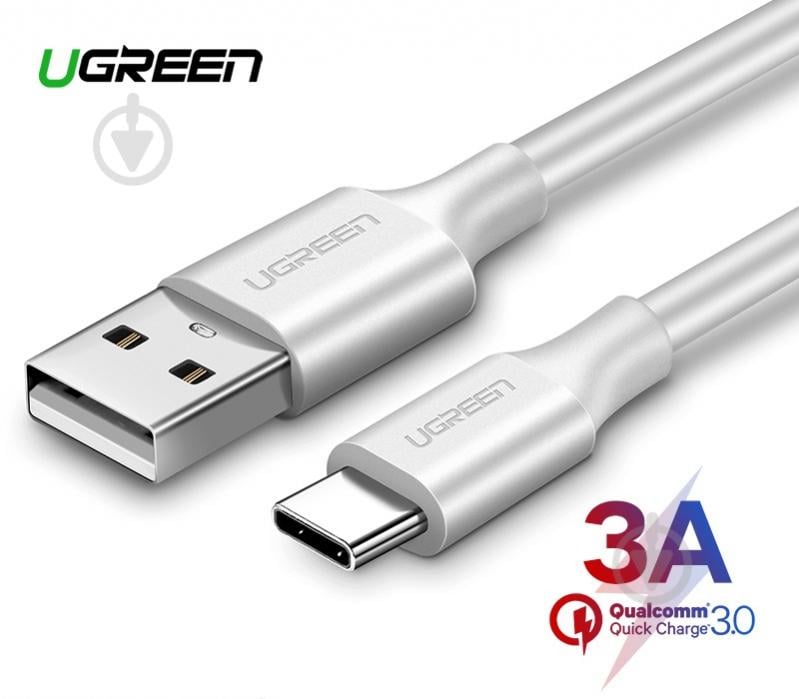 Кабель UGREEN US287 USB 2.0 to USB Type-C Cable Nickel Plating 3A 0,5 м white (60120) - фото 1