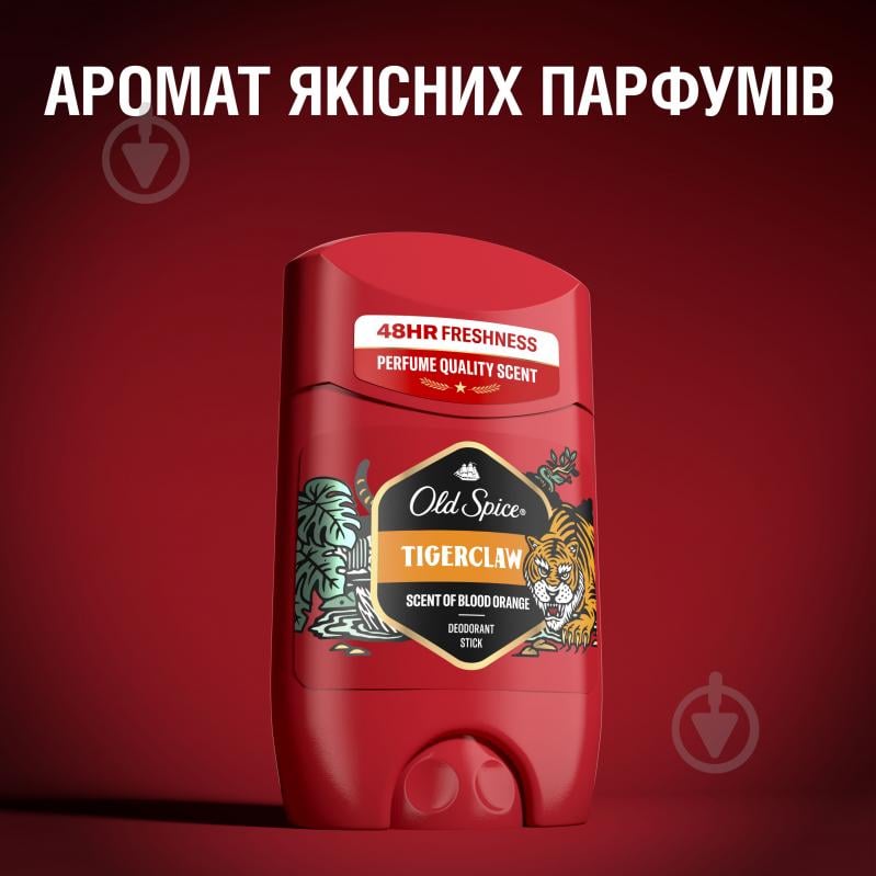 Дезодорант для мужчин Old Spice Tiger Claw 50 мл - фото 7