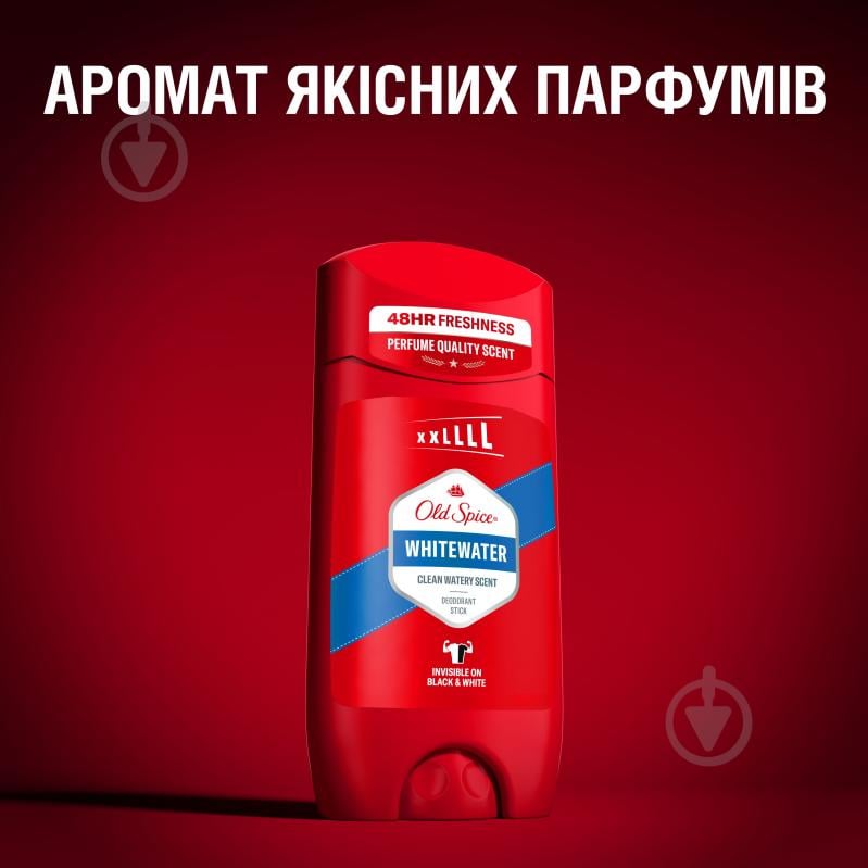 Дезодорант для чоловіків Old Spice Whitewater 85 мл - фото 6