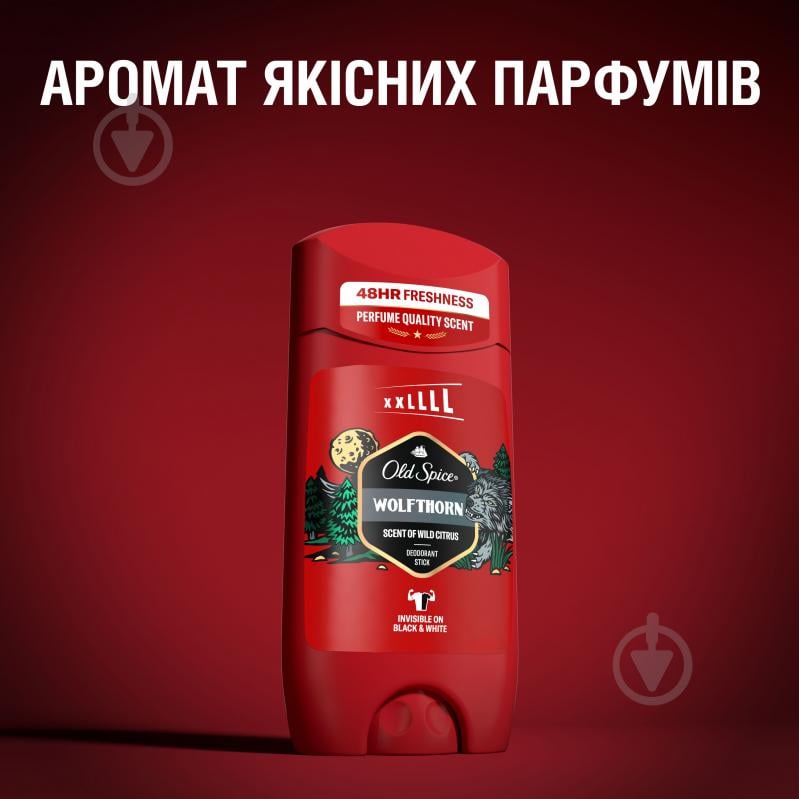 Дезодорант для мужчин Old Spice Wolfthorn 85 мл - фото 7