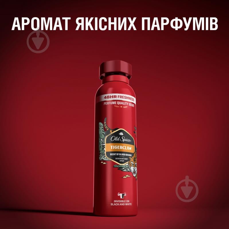 Дезодорант для мужчин Old Spice Tiger Claw 150 мл - фото 6