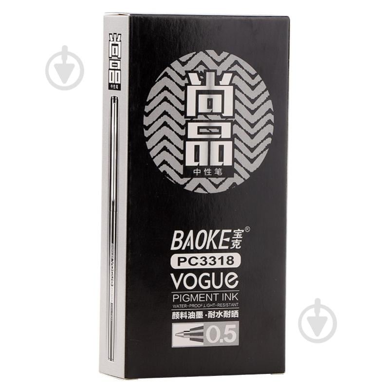 Набор ручек гелевых Baoke Vogue 0,5 мм черные 12 шт. (PC3318-black) - фото 4