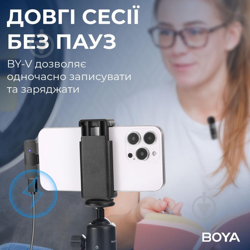 Микрофон петличный Boya беспроводной Type-C Black (BY-V20) - фото 10 Микрофон петличный Boya беспроводной Type-C Black (BY-V20) - фото 10