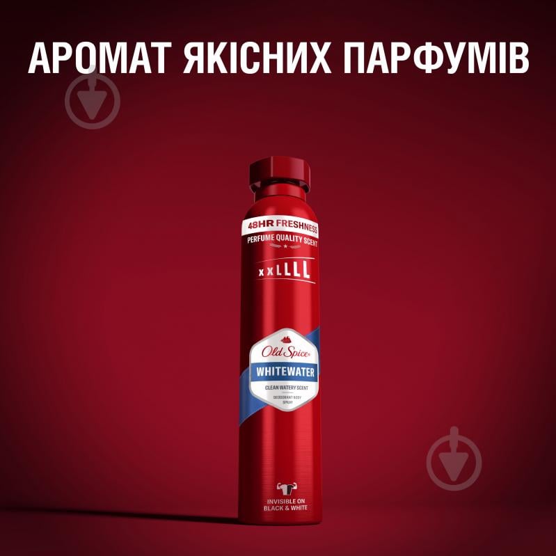 Дезодорант для мужчин Old Spice Whitewater 250 мл - фото 6