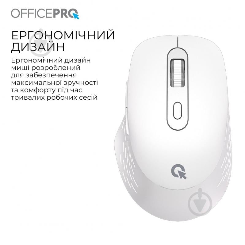 Мышка беспроводная Boya M265W Silent Click White (M265W) - фото 11