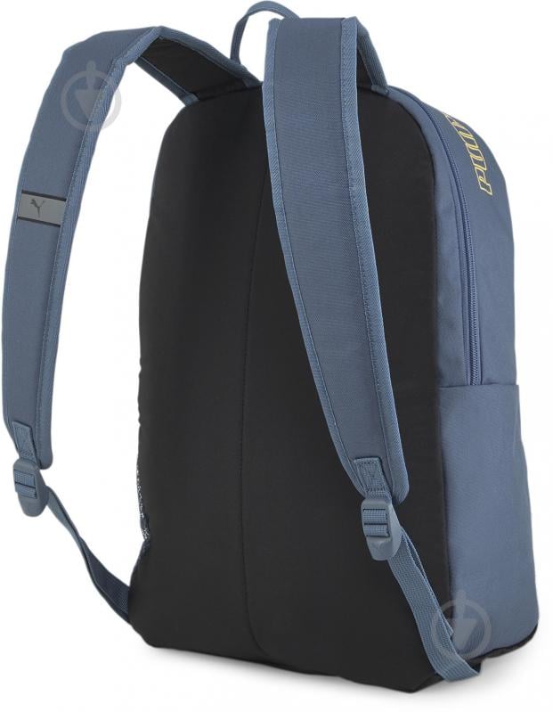 Рюкзак Puma PUMA PHASE BACKPACK II 7729583 21 л синий - фото 2