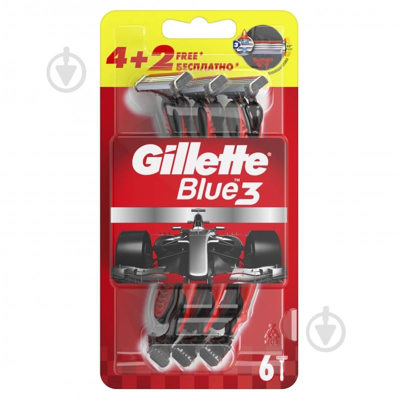 Станки одноразовые Gillette Blue3 Nitro 6 шт. - фото 1