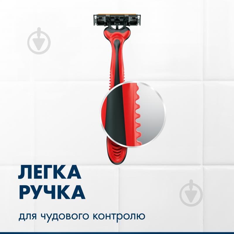 Одноразовая бритва GILLETTE Blue3 Plus Red 6 шт. - фото 6 Одноразовая бритва GILLETTE Blue3 Plus Red 6 шт. - фото 6