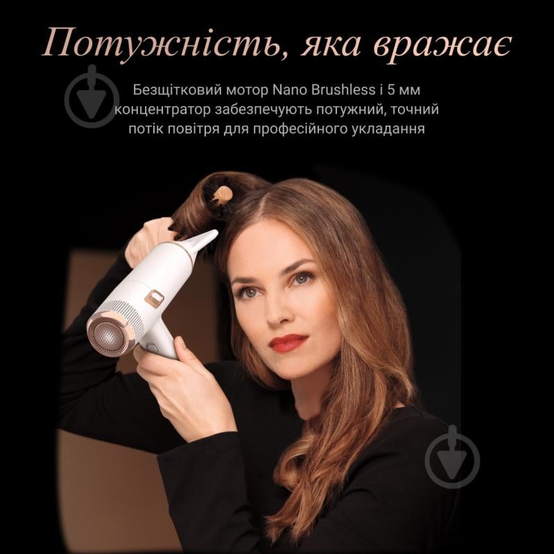 Фен Rowenta CV9910F3 - фото 4