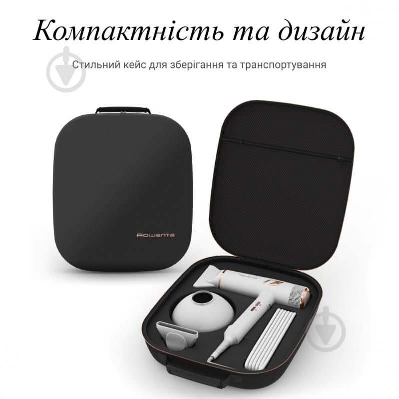 Фен Rowenta CV9910F3 - фото 8