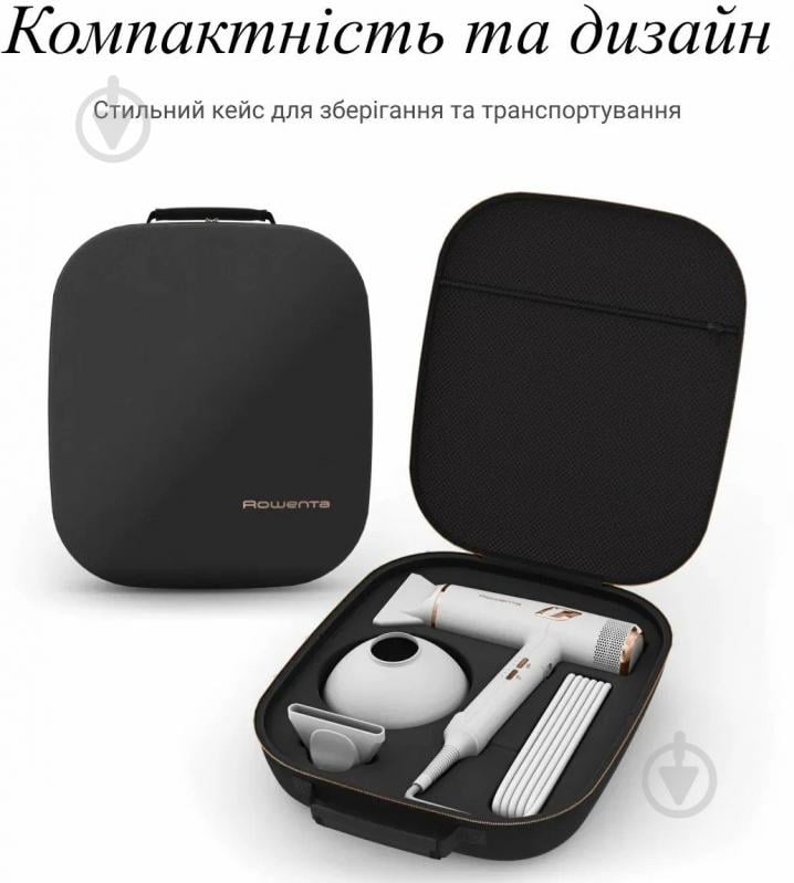 Фен Rowenta CV9910F3 - фото 5