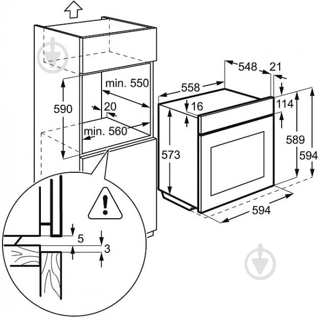 Духовой шкаф Electrolux EOB93400BX - фото 8