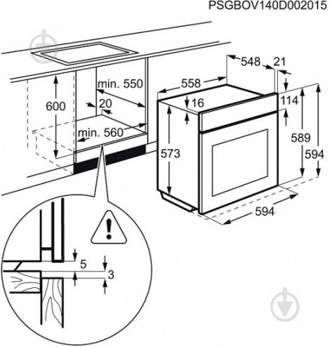 Духовой шкаф Electrolux EOB96850AV - фото 5