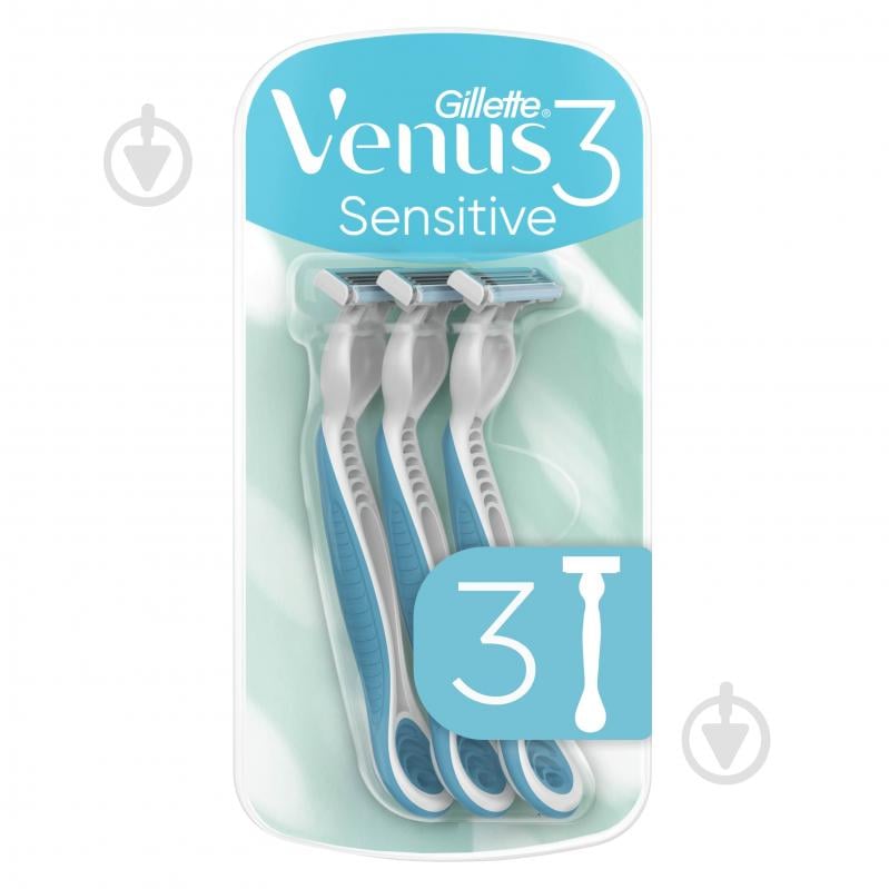 Станки одноразові Gillette Venus 3 Sensitive 3 шт. - фото 1