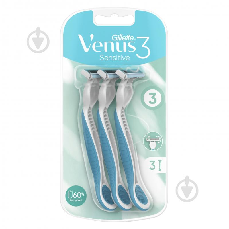 Станки одноразові Gillette Venus 3 Sensitive 3 шт. - фото 2