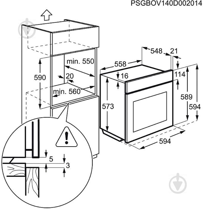 Духовой шкаф Electrolux EOC96851AX - фото 7