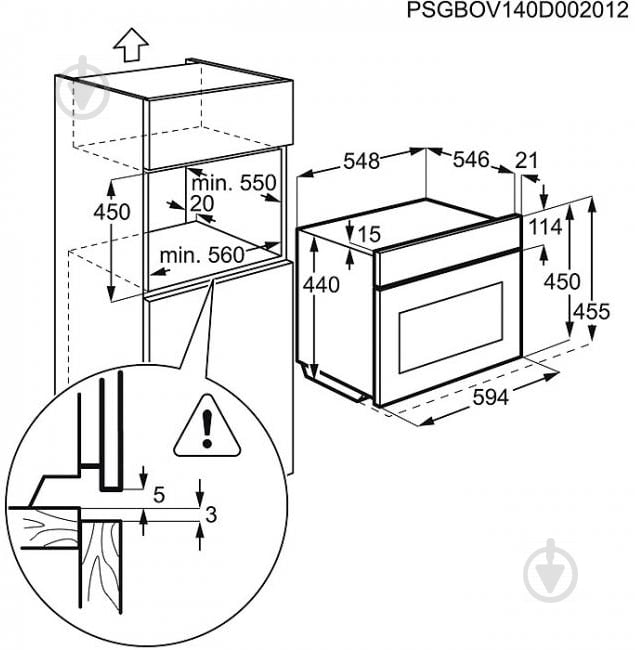 Духовой шкаф Electrolux EVY0946BAX - фото 4