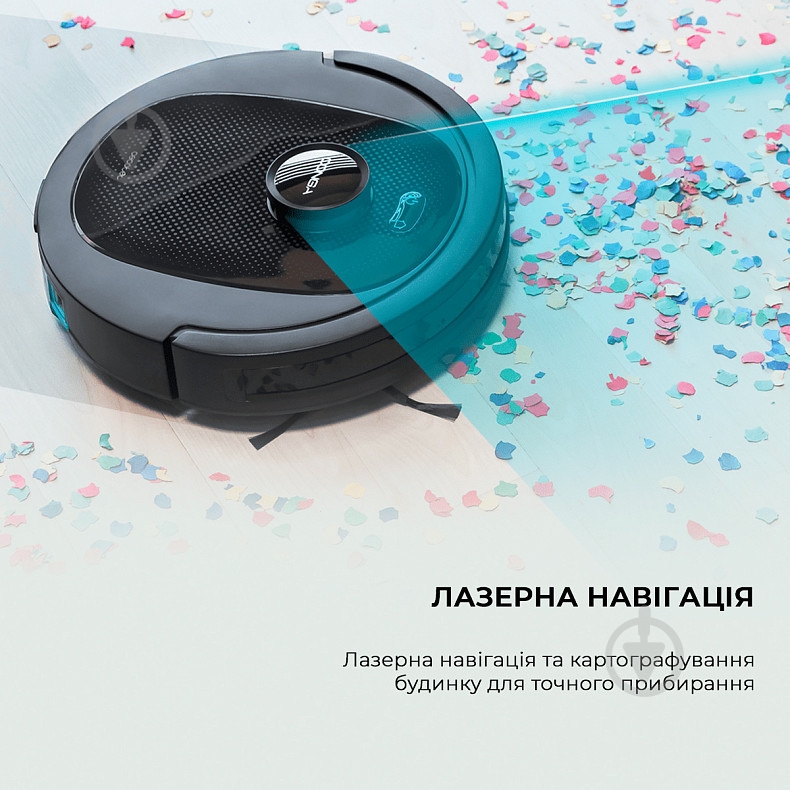 Робот-пылесос CECOTEC Conga 7490 Ultimate Genesis (CCTC-08103) black - фото 9 Робот-пылесос CECOTEC Conga 7490 Ultimate Genesis (CCTC-08103) black - фото 9