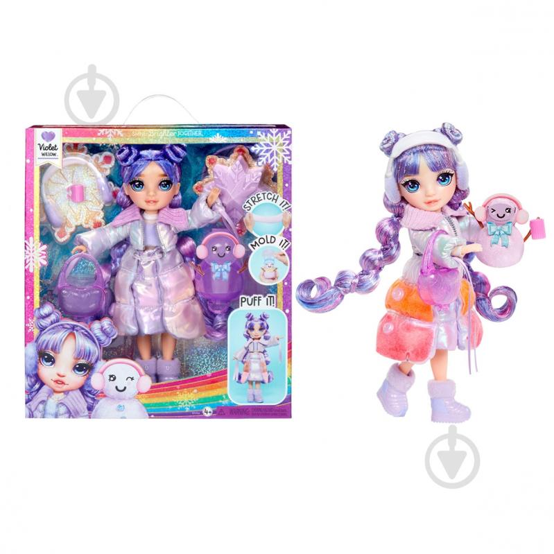 Кукла MGA Entertainment Rainbow High серии Winter Wonderland Виолетта 120865 - фото 1