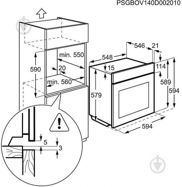 Духова шафа Electrolux OPEB8857X - фото 6