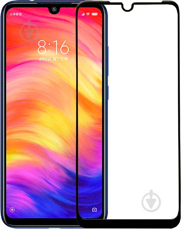 Защитное стекло PowerPlant Full screen для Xiaomi Redmi 7 (GL606603) - фото 1