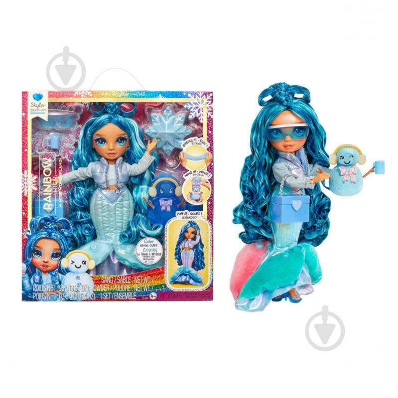 Кукла MGA Entertainment Rainbow High серии Winter Wonderland Скайлер 120834 - фото 1