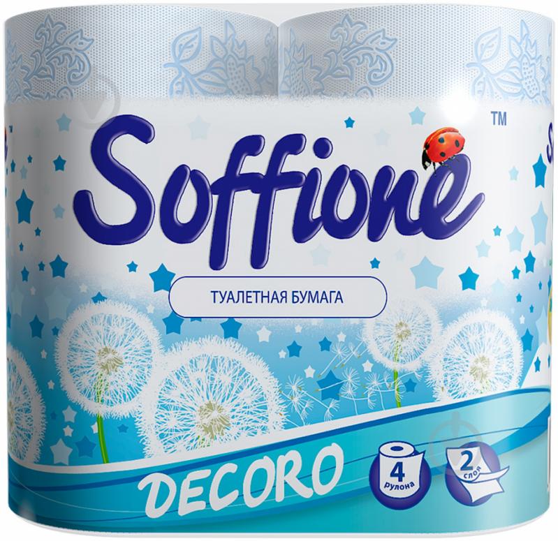 Soffione Decoro блакитний двошаровий 4 шт. - фото 3