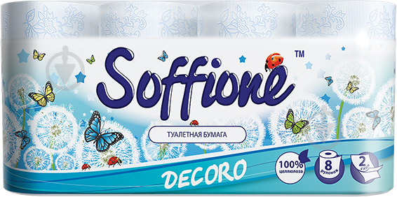 Soffione Decoro Family Pack двухслойная 8 шт. - фото 1