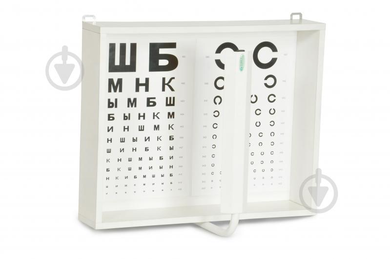 Аппарат Ротта Омега АР-1 LED - фото 1