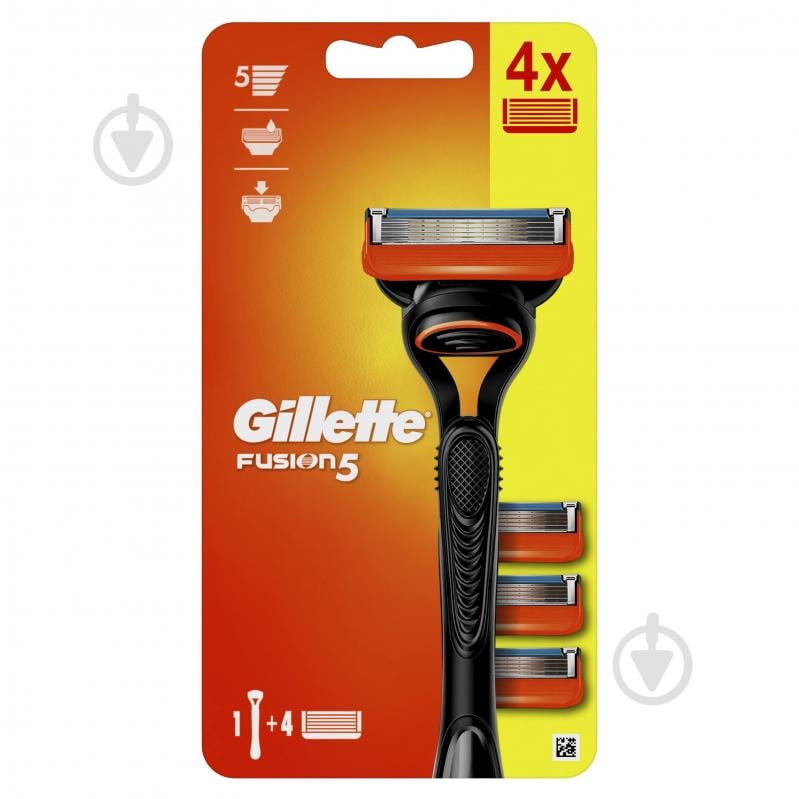 Станок для гоління Gillette Fusion 5 з 4 змінними картриджами 1 шт. - фото 2