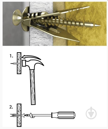 Анкер Expert Fix 11x30 мм 6 шт. - фото 3