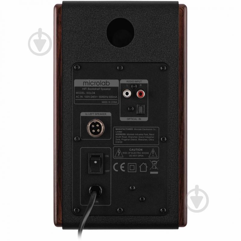 Акустическая система Microlab SOLO 4 2.0 black/brown - фото 3