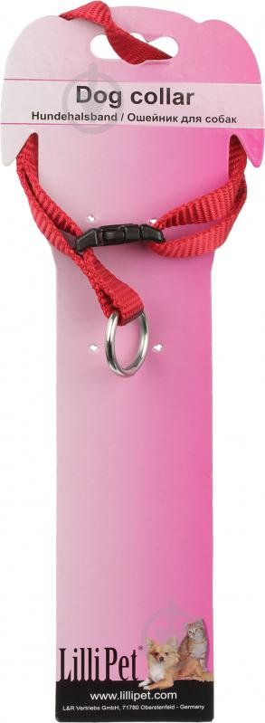 Нашийник Lilli Pet Dog Collar S синій 1x20-35 cм - фото 2