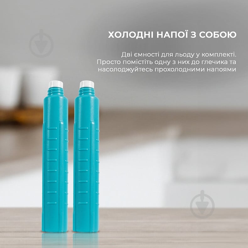 Блендер стационарный CECOTEC Power Titanium 650 EasyGo Smoothie CCTC-03988 - фото 7 Блендер стационарный CECOTEC Power Titanium 650 EasyGo Smoothie CCTC-03988 - фото 7