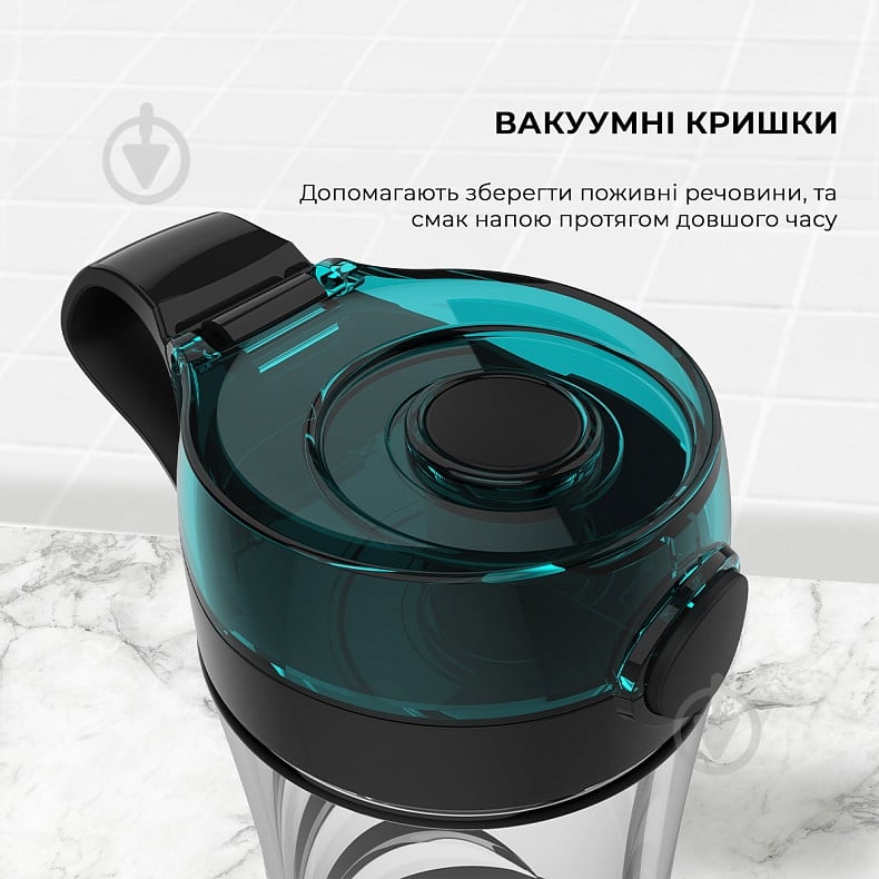 Блендер стационарный CECOTEC Power Titanium 650 EasyGo Smoothie CCTC-03988 - фото 4 Блендер стационарный CECOTEC Power Titanium 650 EasyGo Smoothie CCTC-03988 - фото 4