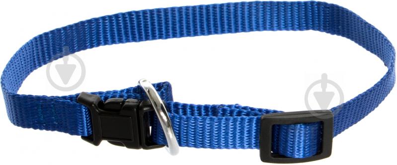 Нашийник Lilli Pet Dog Collar S 1х20-35 см 20-3003 - фото 1