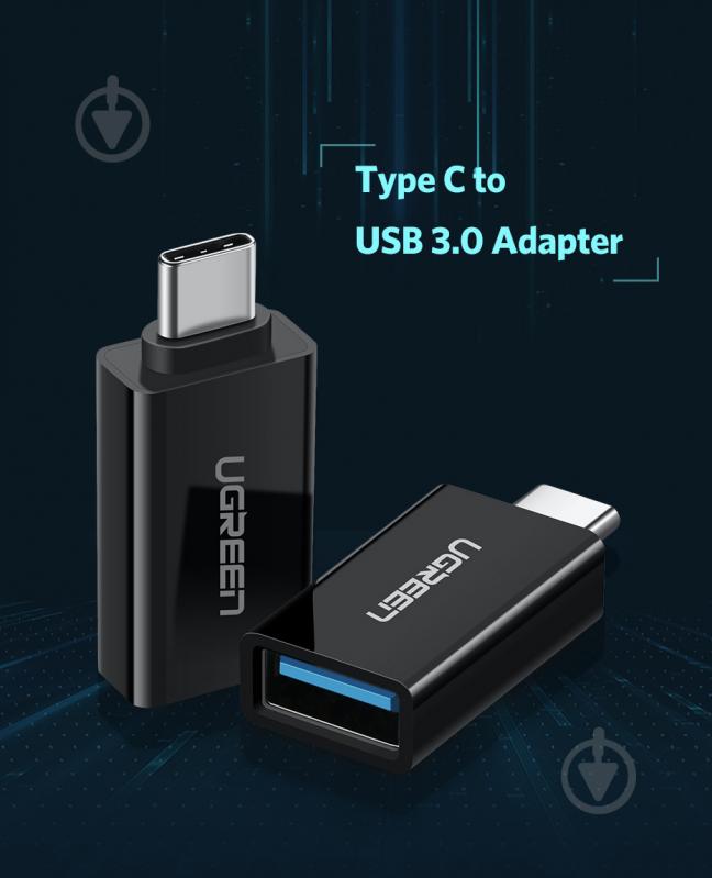 Адаптер UGREEN US173 USB Type-C to USB 3.0 Female OTG Adapter чорний (20808) - фото 2