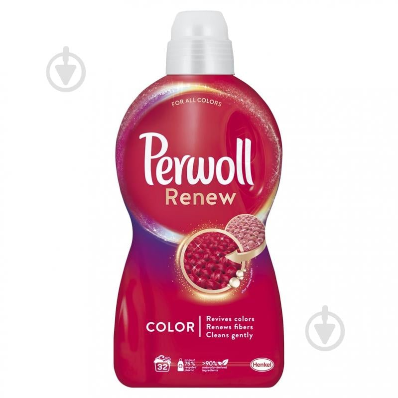 Гель для машинной и ручной стирки Perwoll Renew Color 1,92 л - фото 1