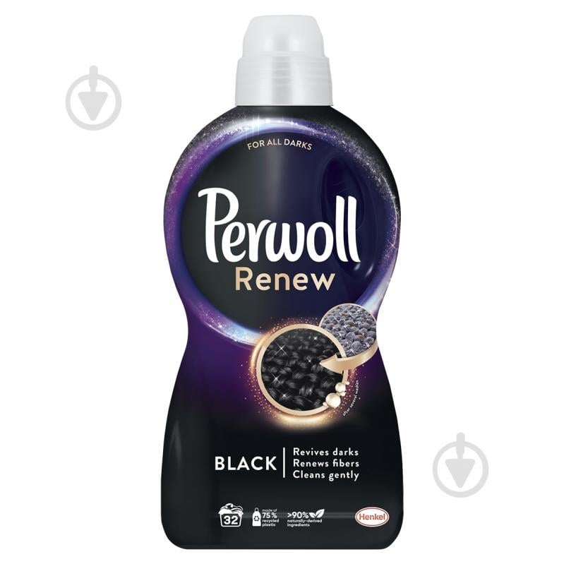 Гель для машинного та ручного прання Perwoll Renew Black 1,92 л - фото 1