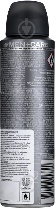 Антиперспірант для чоловіків Dove Свіжість мінералів та шавлії 150 мл - фото 2
