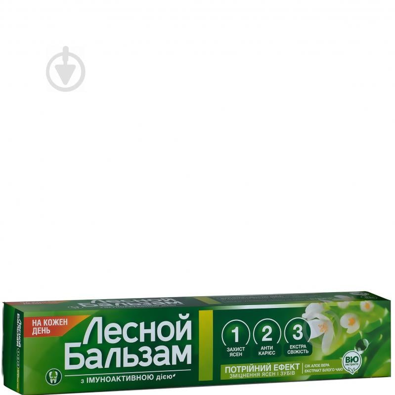 Зубна паста Лесной бальзам з екстрактами алое вера та білого чаю на відварі трав 75 мл - фото 3