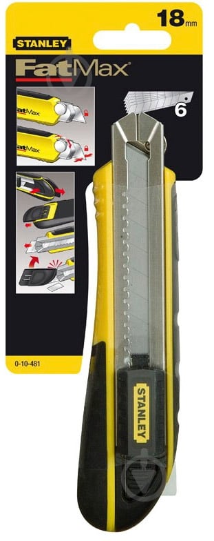 Нож Stanley FatMax Cartridge 0-10-481 - фото 5 Нож Stanley FatMax Cartridge 0-10-481 - фото 5