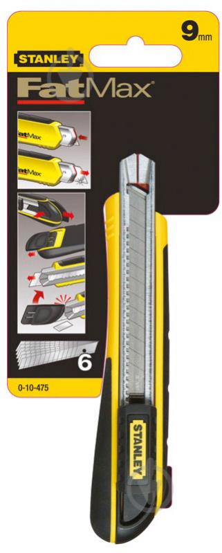 Нож Stanley FatMax Cartridge 0-10-475 - фото 2