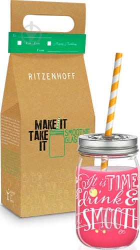 Банка для напоїв Ritzenhoff MAKE IT TAKE IT 450 мл рожева - фото 2 Банка для напоїв Ritzenhoff MAKE IT TAKE IT 450 мл рожева - фото 2